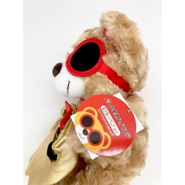 Amazon.co.jp: ご当地ベア 富士急ハイランド サングラスぬいぐるみS 藤